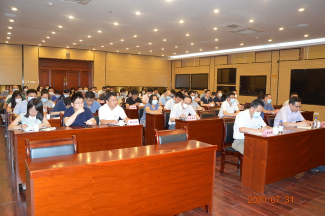 省经济信息中心党委书记,主任蔡荣富为中心党员干部上