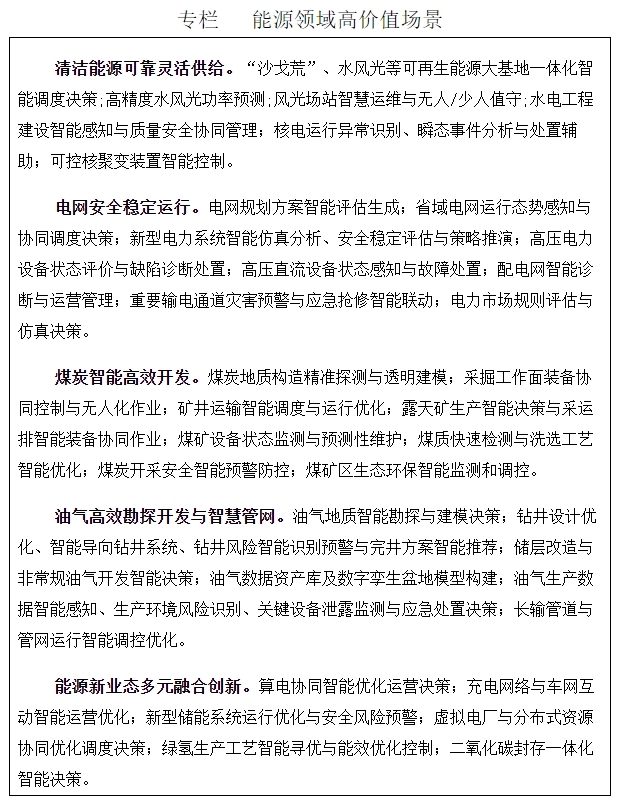 专栏.jpg
